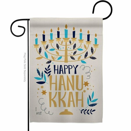 PATIO TRASERO 13 x 18.5 in. Happy Hanukkah Garden Flag with Winter Double-Sided Decorative Vertical Flags PA3875756